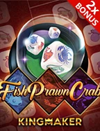 Ilustrasi peninjauan riwayat akun MERDEKAWIN di perangkat mobile