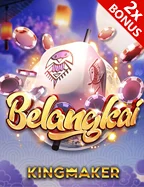 Tampilan ilustratif kartu hasil dan catatan sesi mobile MERDEKAWIN
